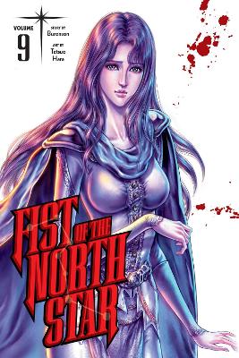 FIST OF THE NORTH STAR 09 HA - BURONSON-TETSUO HARA