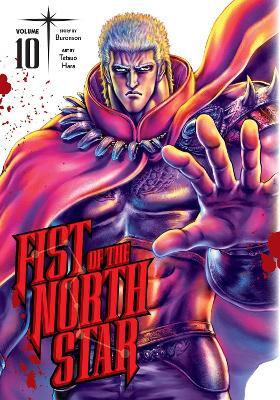FIST OF THE NORTH STAR 10 HA - BURONSON-TETSUO HARA