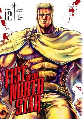 FIST OF THE NORTH STAR 12 HA - BURONSON-TETSUO HARA