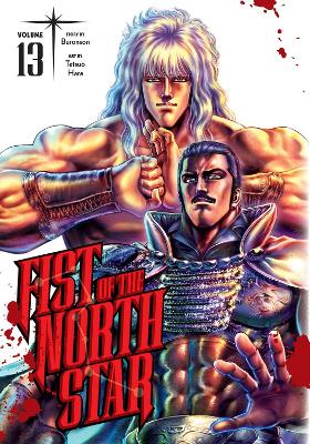 FIST OF THE NORTH STAR 13 HA - BURONSON-TETSUO HARA