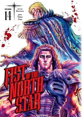 FIST OF THE NORTH STAR 14 HA - BURONSON-TETSUO HARA