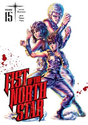 FIST OF THE NORTH STAR 15 HA - BURONSON-TETSUO HARA