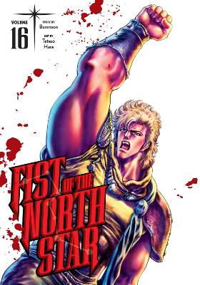 FIST OF THE NORTH STAR 16 HA - BURONSON-TETSUO HARA