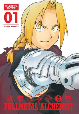 FMA FULLMETAL ED 01 HA : FULLMETAL EDITION VOL. 1 : 1 - HIRO