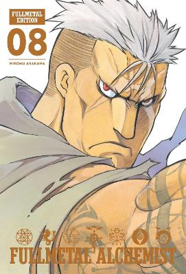 FMA FULLMETAL ED 08 HA - HIROMU ARAKAWA