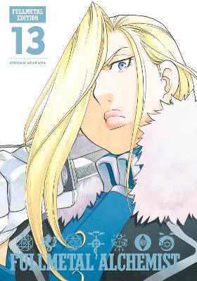 FMA FULLMETAL ED 13 HA - HIROMU ARAKAWA