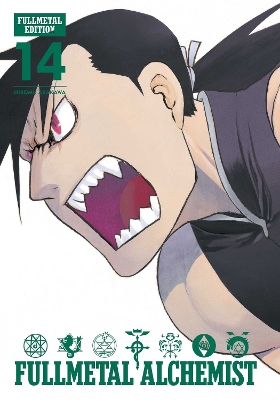 FMA FULLMETAL ED 14 HA - HIROMU ARAKAWA