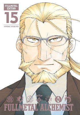 FMA FULLMETAL ED 15 HA - HIROMU ARAKAWA