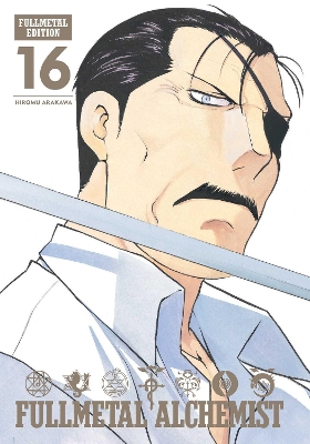 FMA FULLMETAL ED 16 HA - HIROMU ARAKAWA