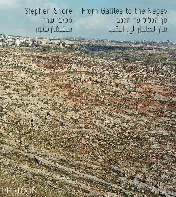 FROM GALILEE TO THE NEGEV HC - STEPHEN SHORE-YOSSI KLEIN HAL