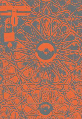 GENIUS OF THE PLACE: AL-BUNT PB - THE SAUDI ARABIA MINISTRY
