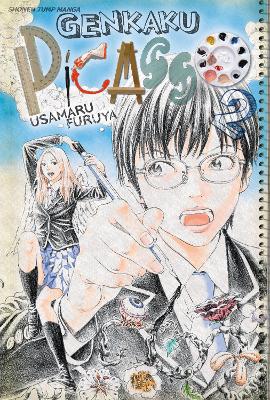 GENKAKU PICASSO 02 PA - USAMARU FURUYA