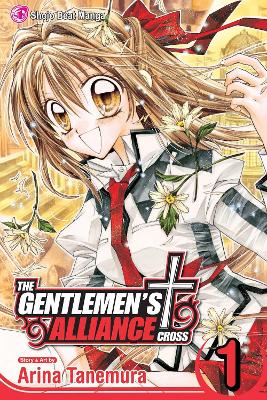 GENTLEMENS ALLIANCE 01 PA - ARINA TANEMURA