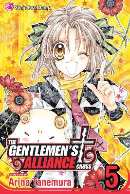 GENTLEMENS ALLIANCE 05 PA - ARINA TANEMURA