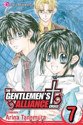 GENTLEMENS ALLIANCE 07 PA - ARINA TANEMURA