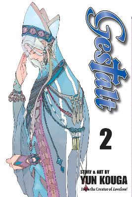 GESTALT 02 PA - YUN KOUGA