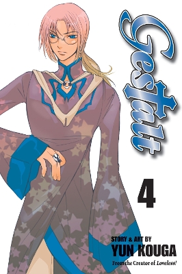 GESTALT 04 PA - YUN KOUGA