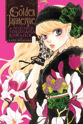 GOLDEN JAPANESQUE - YOKOHAMA KARENTAN - VOL. 1 - KAHO MIYASA