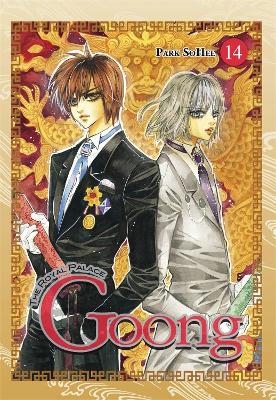 GOONG VOL. 14 : THE ROYAL PALACE - SO-HEE PARK