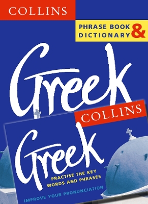 GREEK PHRASEBOOK + DICTIONARY - HARPER COLLINS PUBLISHERS