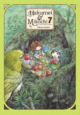 HAKUMEI   MIKOCHI: TINY LITTLE LIFE IN THE WOODS VOL. 7 - AB
