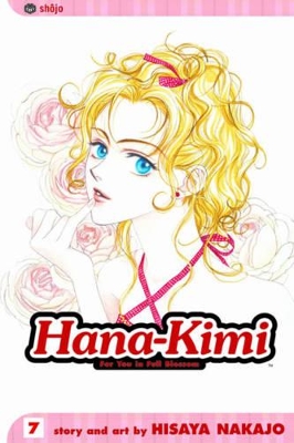HANA-KIMI 07 PA - HISAYA NAKAJO
