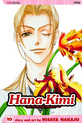 HANA-KIMI 10 PA - HISAYA NAKAJO