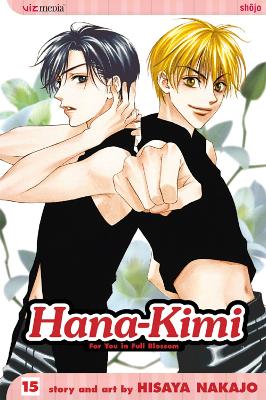 HANA-KIMI 15 PA - HISAYA NAKAJO