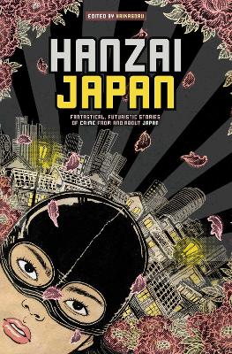 HANZAI JAPAN PA - HAIKASORU