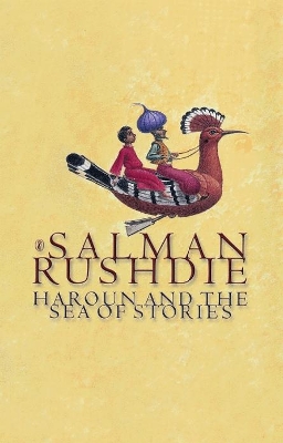 HAROUN AND THE SEA OF STORIES PB B - SALMAN RUSHDIE
