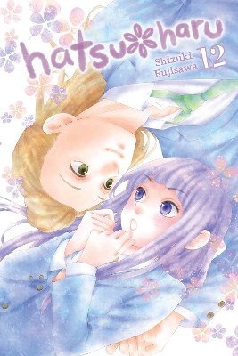 HATSU HARU VOL. 12 - ALETHEA NIBLEY-LYS BLAKESLEE-SHIZUKI FU