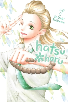 HATSU HARU VOL. 7 - ALETHEA NIBLEY-ATHENA NIBLEY-LYS BLAKESL