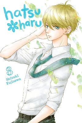 HATSU*HARU VOL. 3 - ALETHEA NIBLEY-ATHENA NIBLEY-LYS BLAKESL
