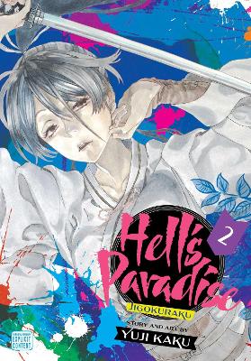 HELLS PARADISE 02 PA - YUJI KAKU