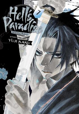 HELLS PARADISE 07 PA - YUJI KAKU