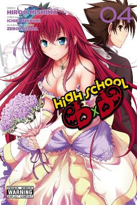 HIGH SCHOOL DXD VOL. 4 - HIROJI MISHIMA