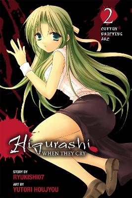 HIGURASHI WHEN THEY CRY: COTTON DRIFTING ARC VOL. 2 - RYUKIS