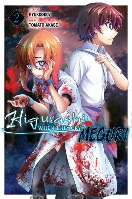 HIGURASHI WHEN THEY CRY: MEGURI VOL. 2 - TOMATO AKASERYUKISH