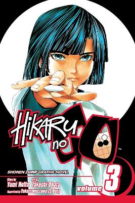 HIKARU NO GO VOL. 03 PA - YUMI HOTTA-TAKESHI OBATA