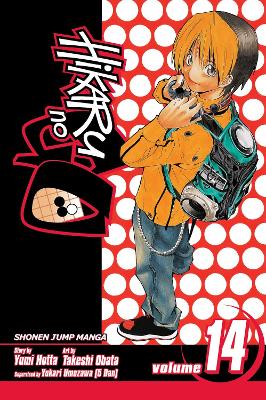 HIKARU NO GO VOL. 14 PA - YUMI HOTTA-TAKESHI OBATA