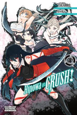 HINOWA GA CRUSH! VOL. 4 - CHRISTINE DASHIELLPHIL CHRISTIEROC