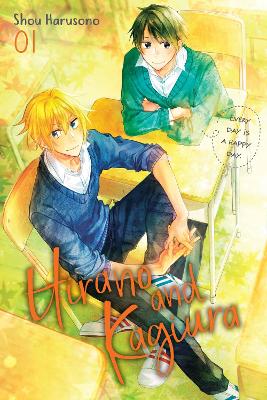HIRANO AND KAGIURA VOL. 1 - DAYEUN KIMLEIGHANN HARVEYSHOU HA