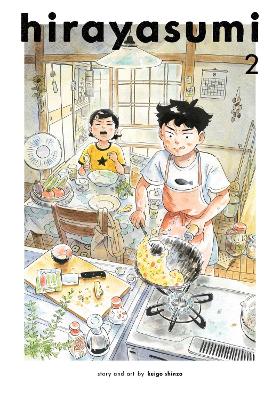 HIRAYASUMI VOL. 2 PA - KEIGO SHINZO
