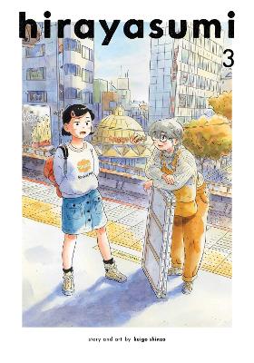 HIRAYASUMI VOL. 3 PA - KEIGO SHINZO