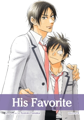 HIS FAVORITE VOL. 04 PA - SUZUKI TANAKA