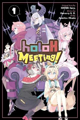 HOLOX MEETING! VOL. 1 - ANMITSU OKADA-COVER CORP.-OMCURRY G.