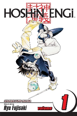 HOSHIN ENGI VOL. 01 PA - RYU FUJISAKI