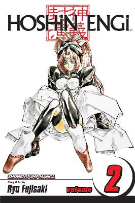 HOSHIN ENGI VOL. 02 PA - RYU FUJISAKI