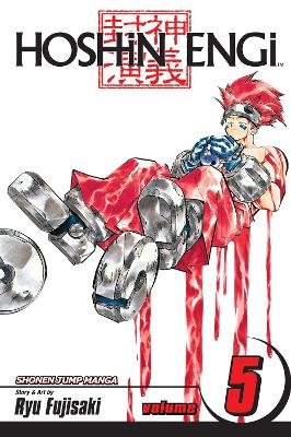 HOSHIN ENGI VOL. 05 PA - RYU FUJISAKI