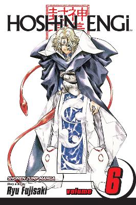 HOSHIN ENGI VOL. 06 PA - RYU FUJISAKI